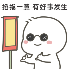 科学与健康｜点亮希望！新技术有望探明胚胎移植失败原因